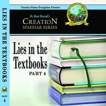 CSS Part 4 Lies In The Textbooks